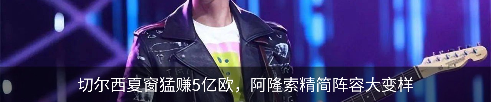 资讯动态